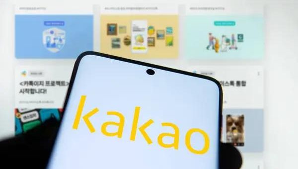 Enhancing Security Measures: Domestic KakaoTalk Authentication Insights