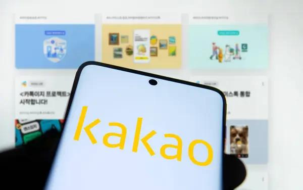 Enhancing Security Measures: Domestic KakaoTalk Authentication Insights