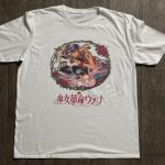 From Fan to Collector: Building Your Dream Revolutionary Girl Utena Merchandise Collection